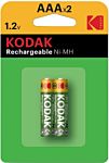 PILA RECARGABLE KODAK AAA 101133 2 UNIDADES MACROZONA RM
