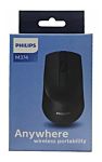 MOUSE OPTICO INALAMBRICO PHILIPS 29PHL7374B UNIDAD MACROZONA RM