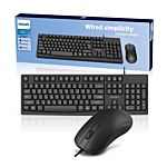 TECLADO ALAMBRICO PHILIPS ESPAÑOL 6214 UNIDAD MACROZONA SUR